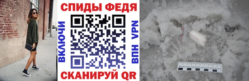 купить наркотики сайты  Мичуринск  АМФЕТАМИН Розовый 