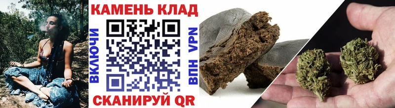 Гашиш AMNESIA HAZE Мичуринск