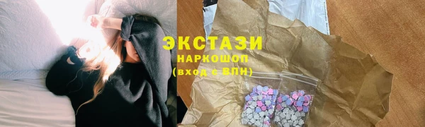 дурь Алексин