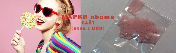 дурь Алексин
