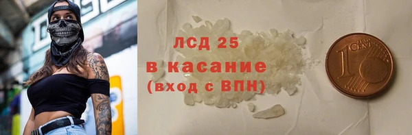 дурь Алексин
