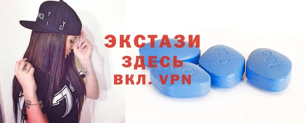 дурь Алексин