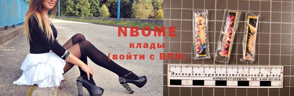 каннабис Алзамай