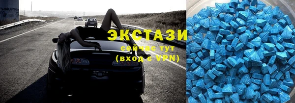 дурь Алексин