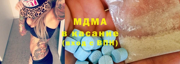бутират Алексеевка