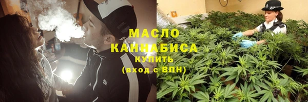 каннабис Алзамай
