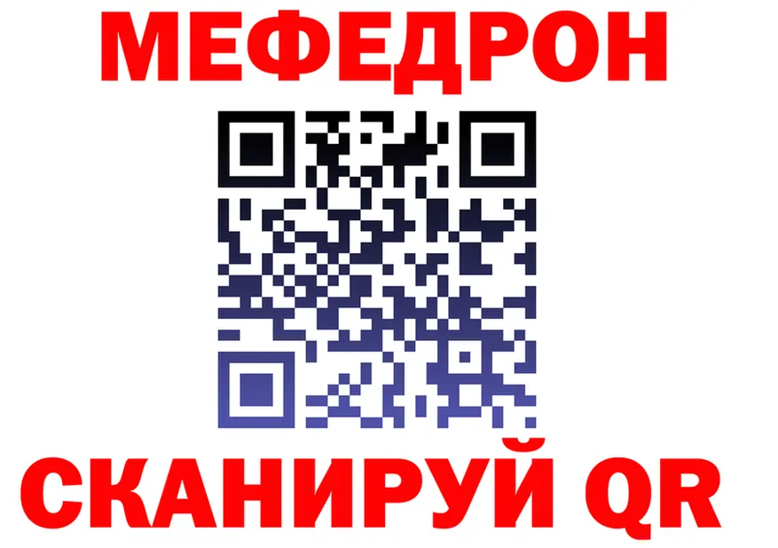 ТГК Wax tor мориарти kraken Мичуринск